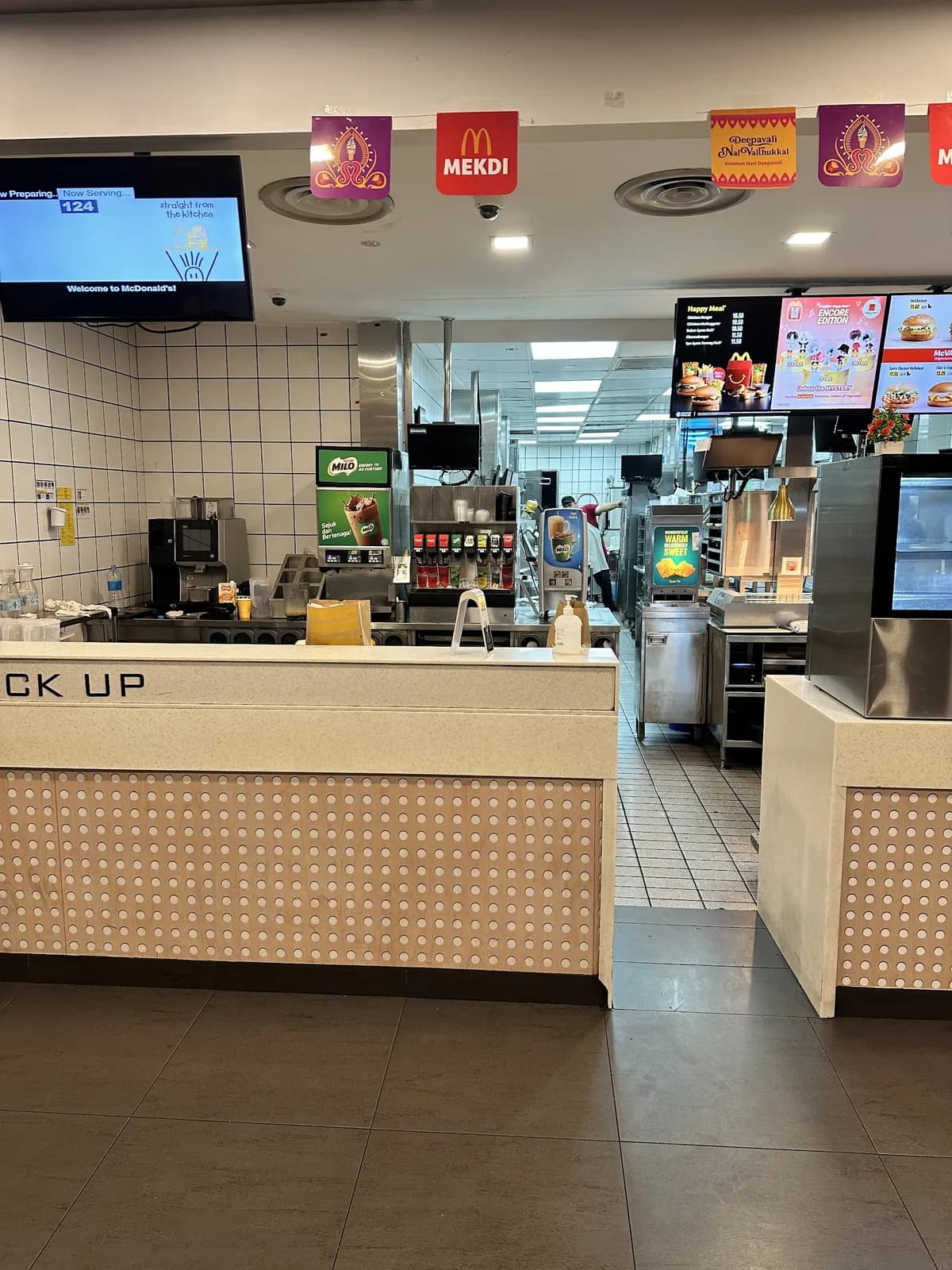 McDonald's Petronas Skudai DT
