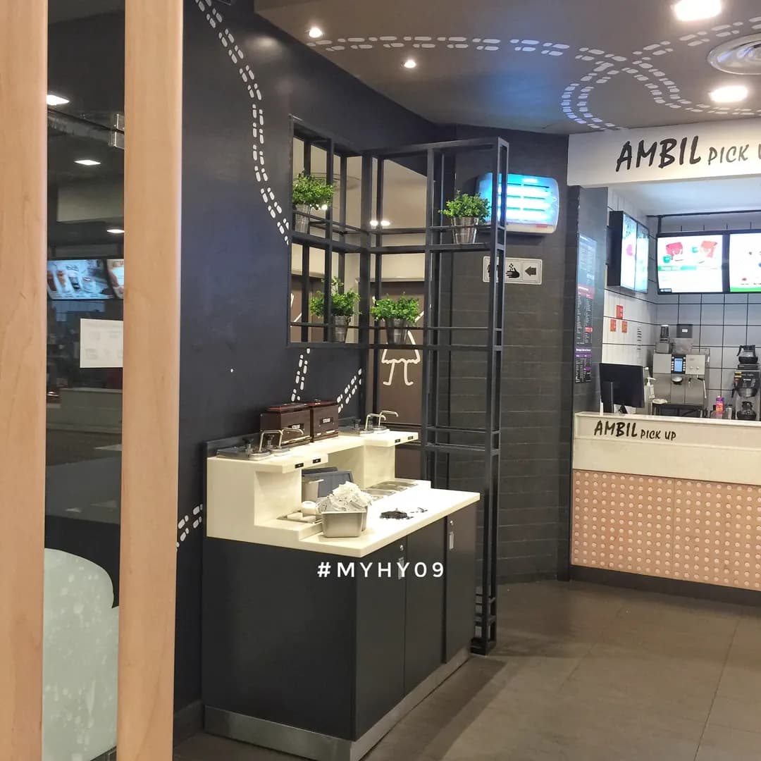 McDonald's Petronas Skudai DT photo 2