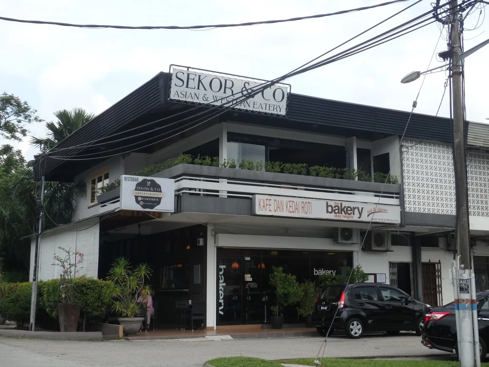 The Bakery Ukay Heights