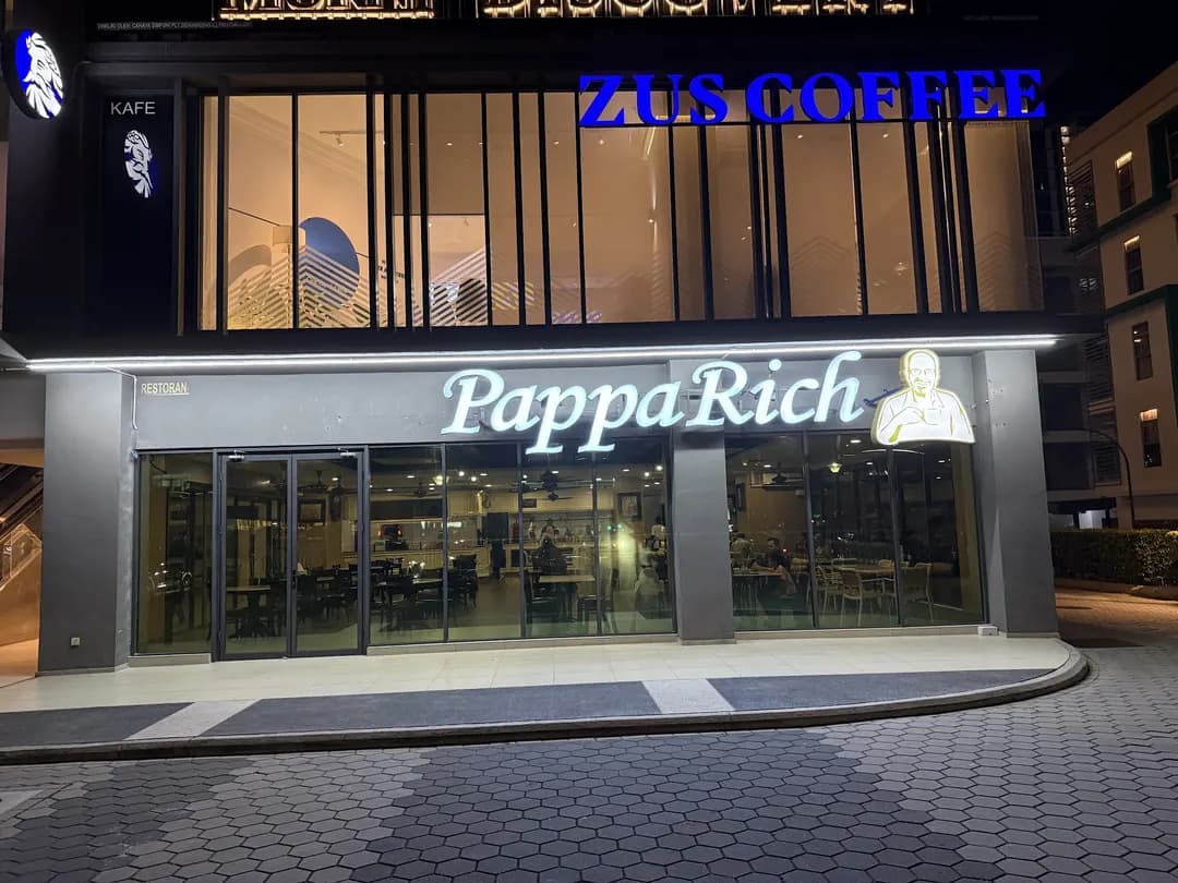 PappaRich Bandar Baru Bangi photo 2