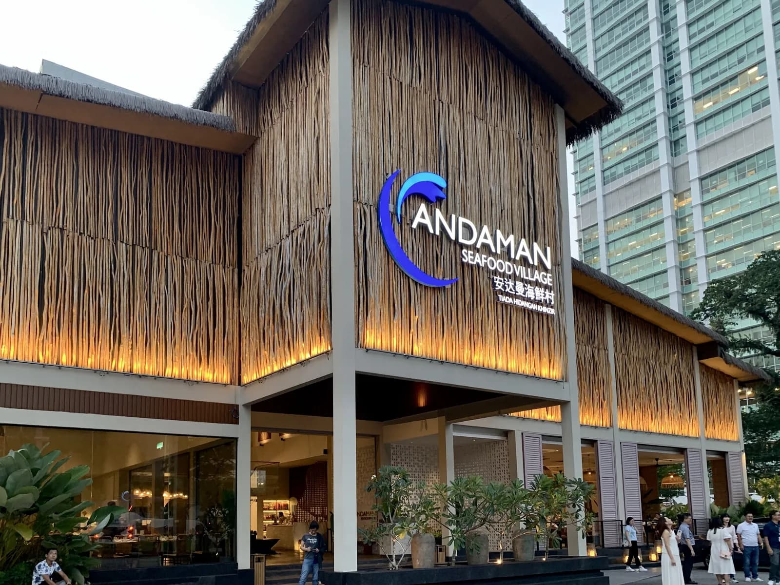 Andaman Seafood Village Kuala Lumpur