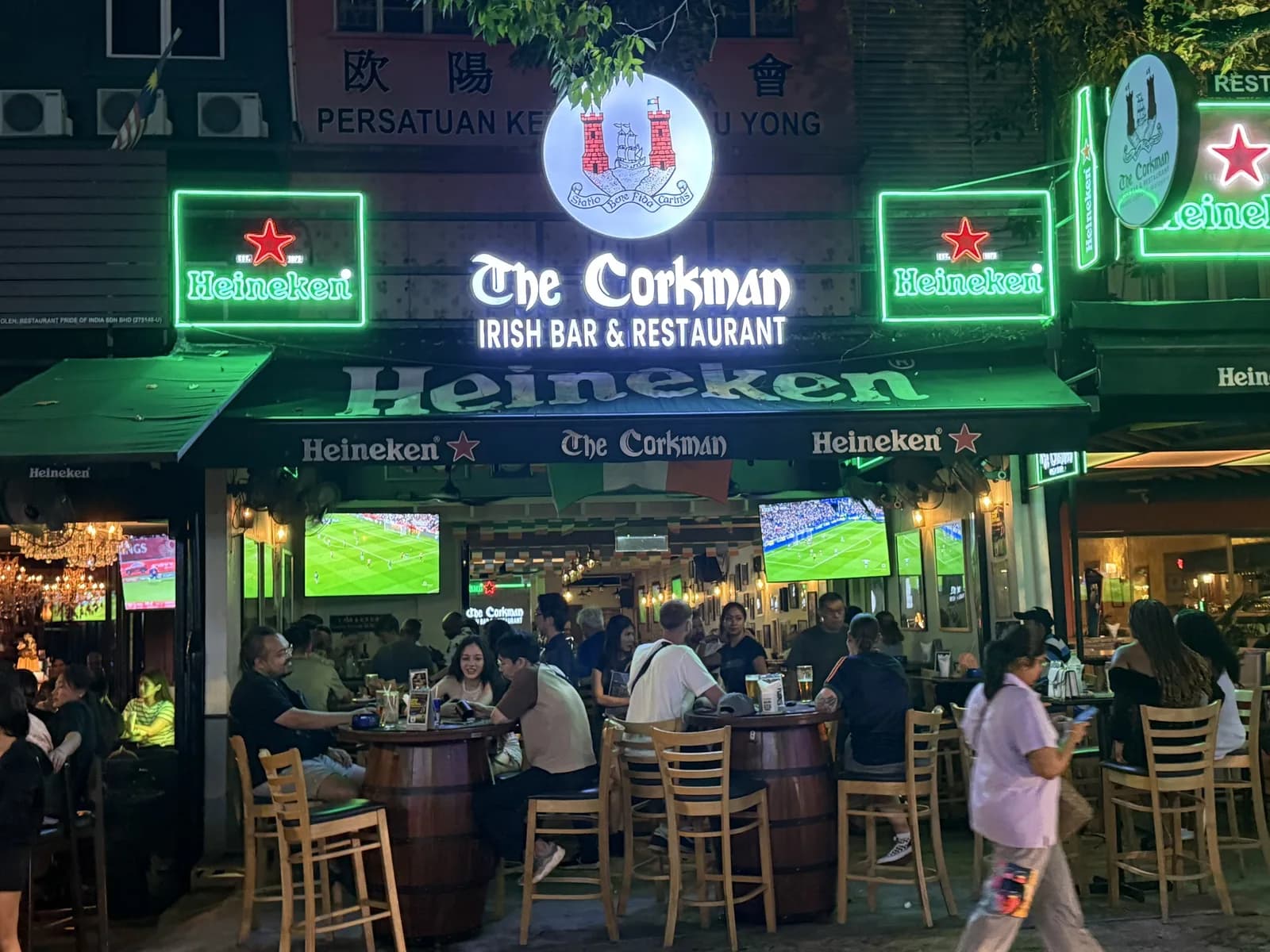 The Corkman Irish Bar & Restaurant