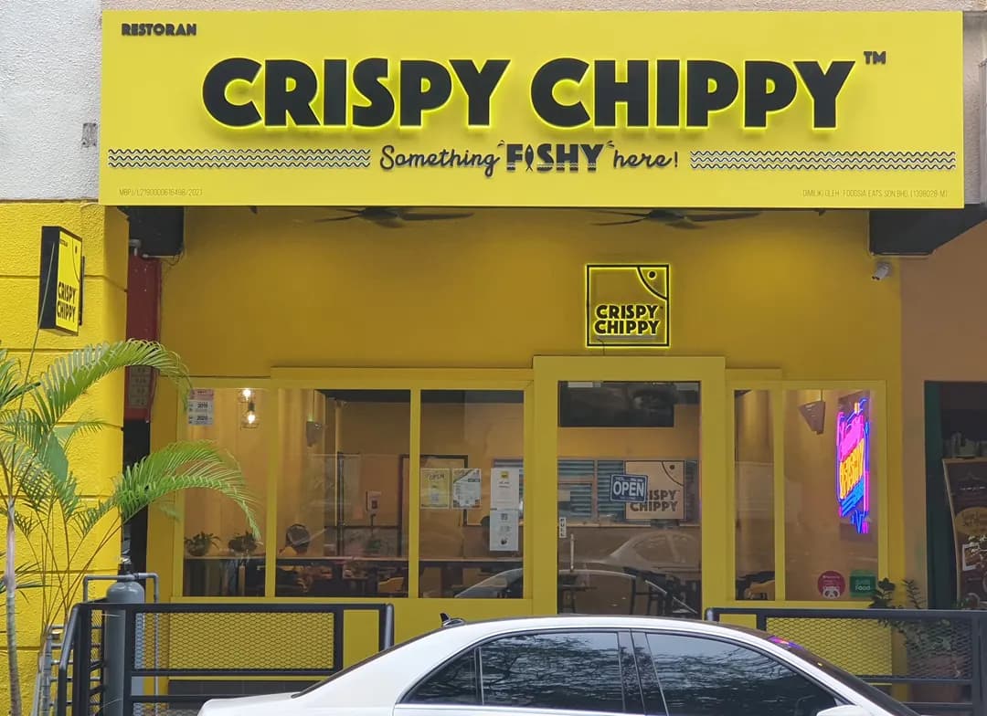 Crispy Chippy photo 2