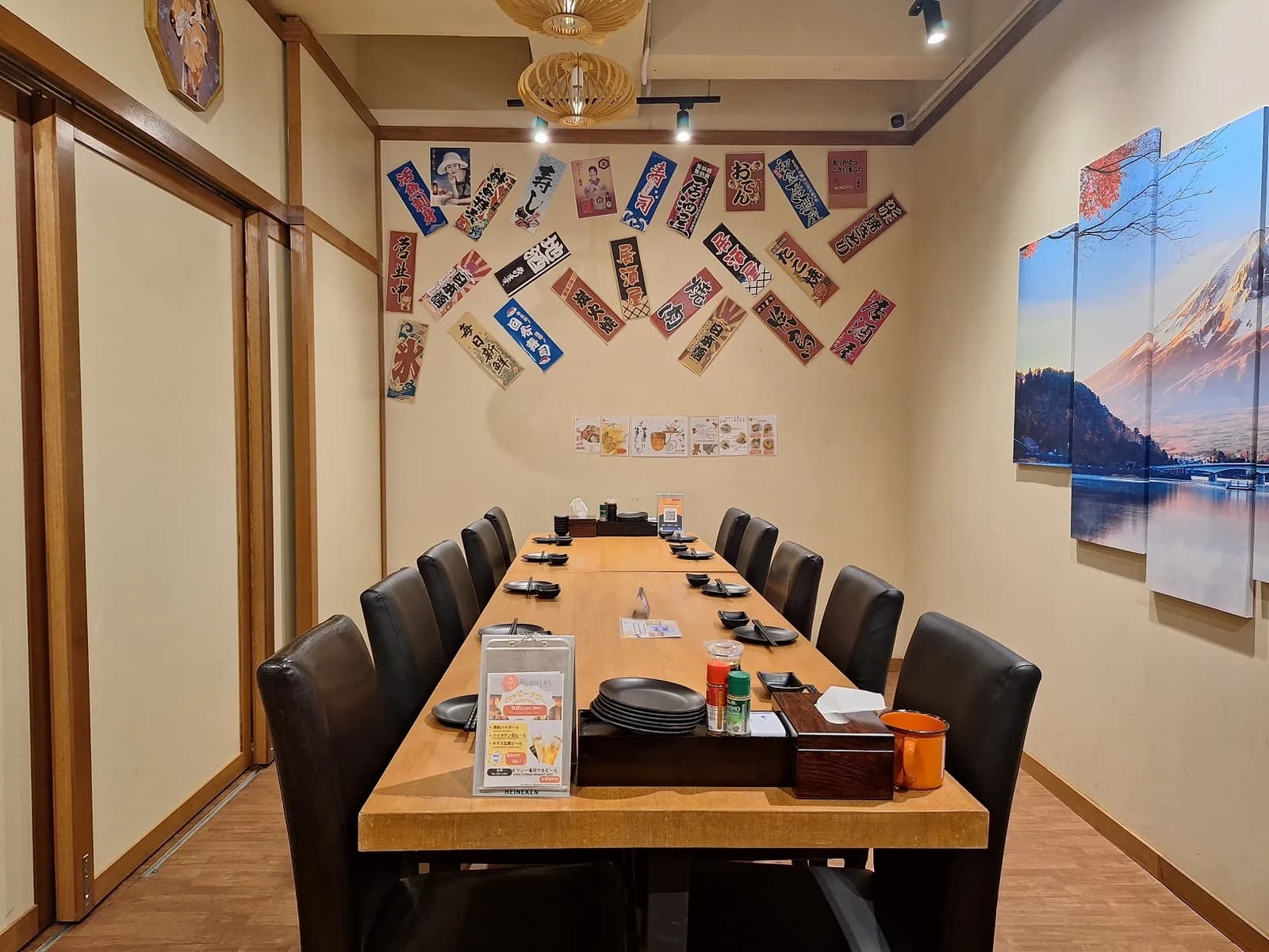 Hoshiki Japanese Izakaya