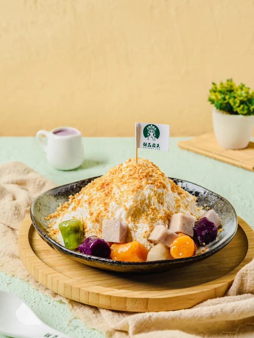Dessert Lab 甜品霸王 @ Pandan Indah Cheras photo 3