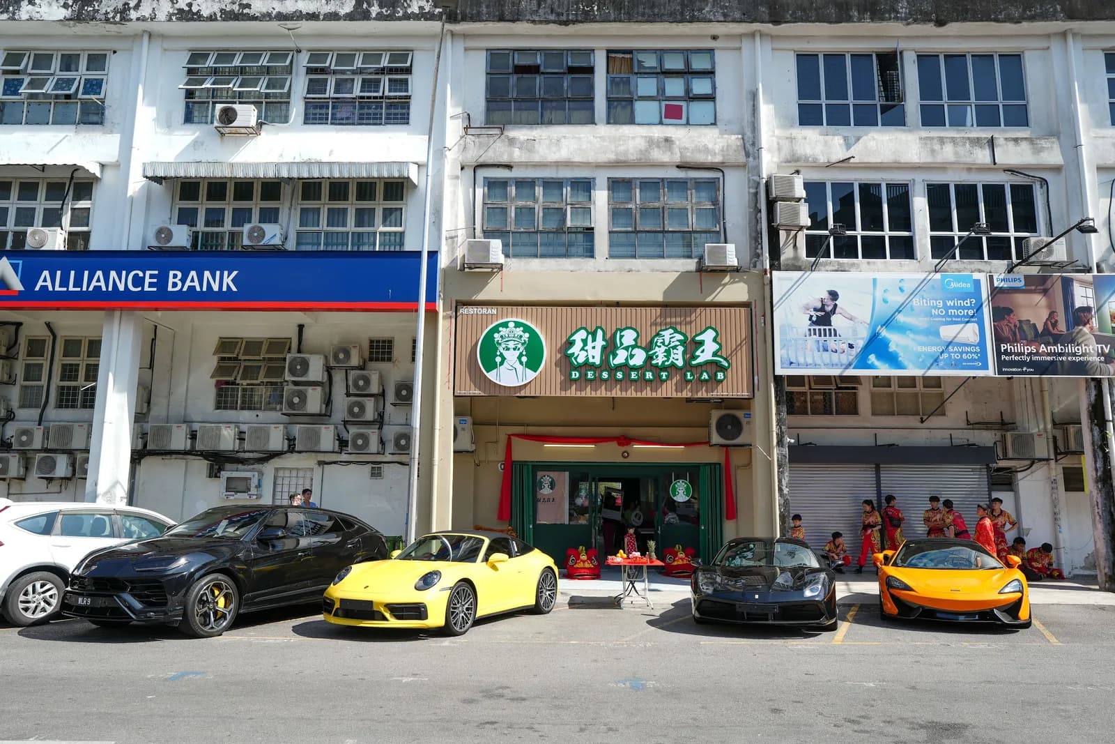 Dessert Lab 甜品霸王 @ Pandan Indah Cheras