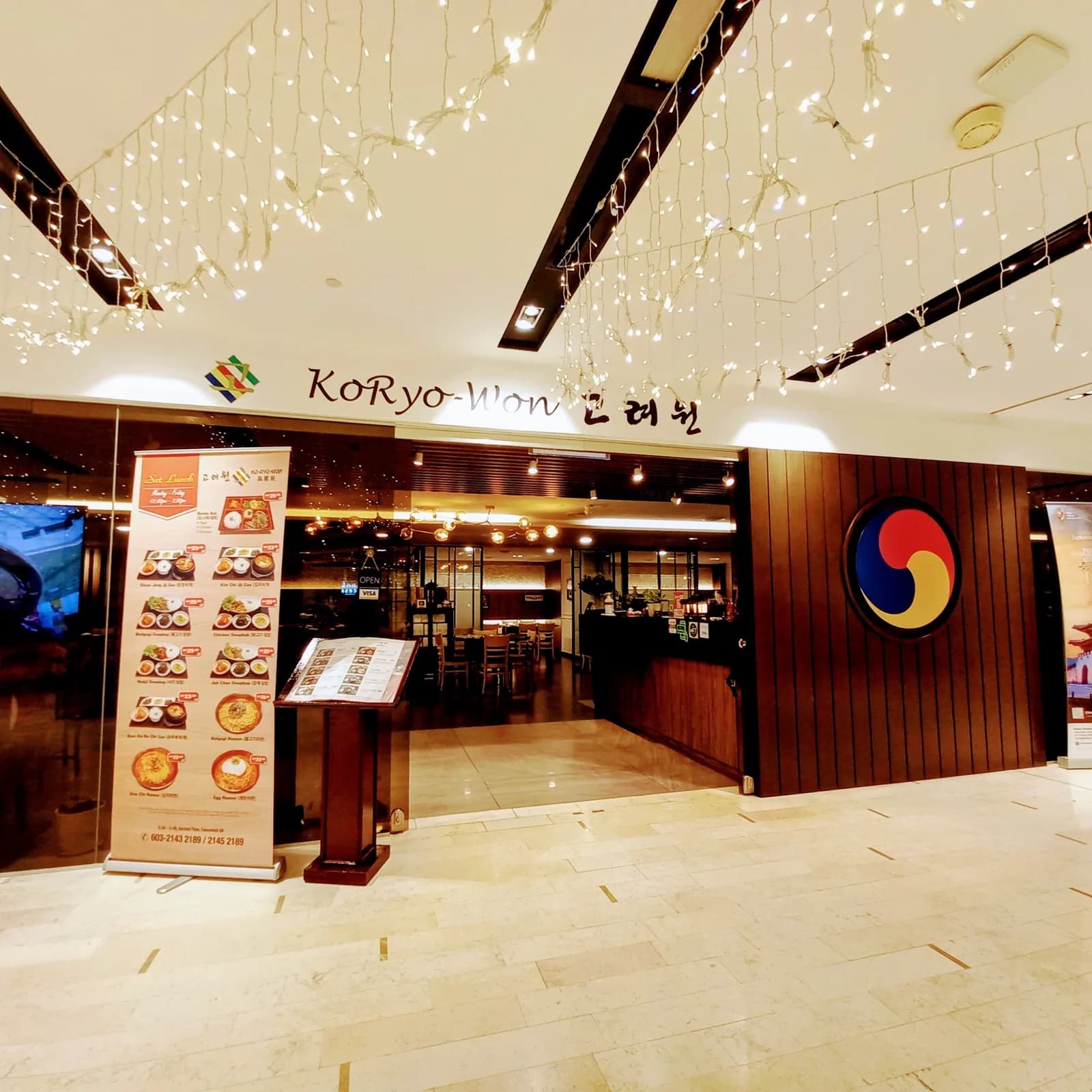 Koryo-Won • Fahrenheit88