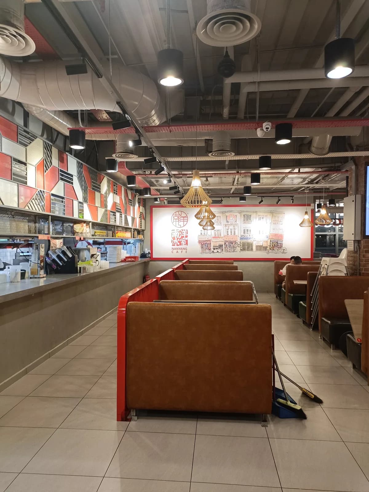 NANYANG CAFE 南洋冰室 EkoCheras Mall Branch