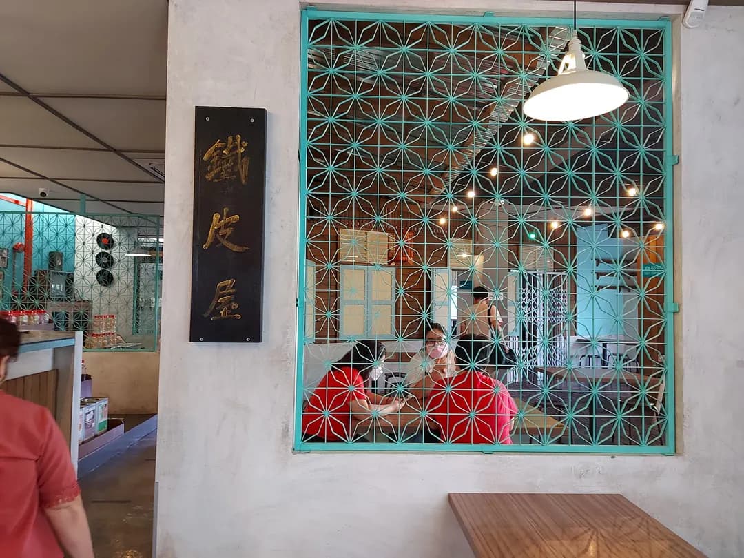 NANYANG CAFE 南洋冰室 EkoCheras Mall Branch photo 2