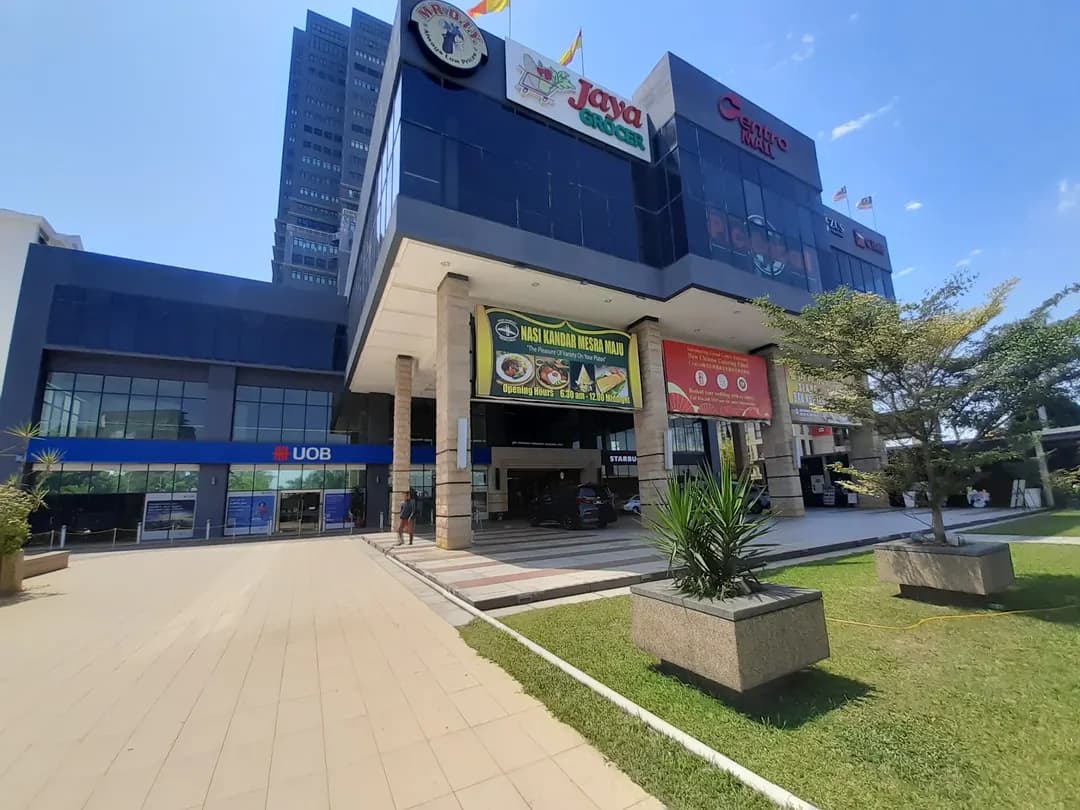 Centro Mall photo 2