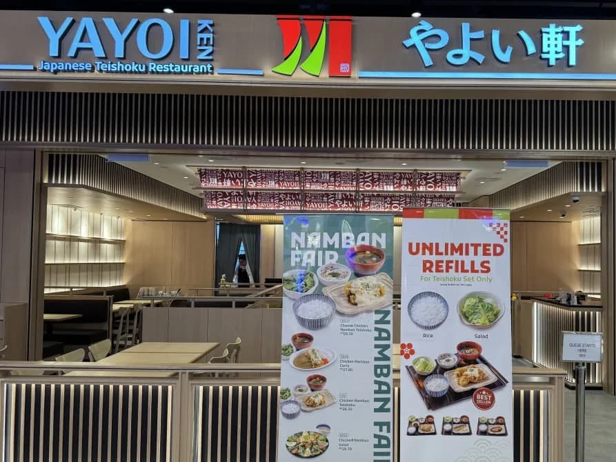 YAYOI Malaysia (Central i-City)