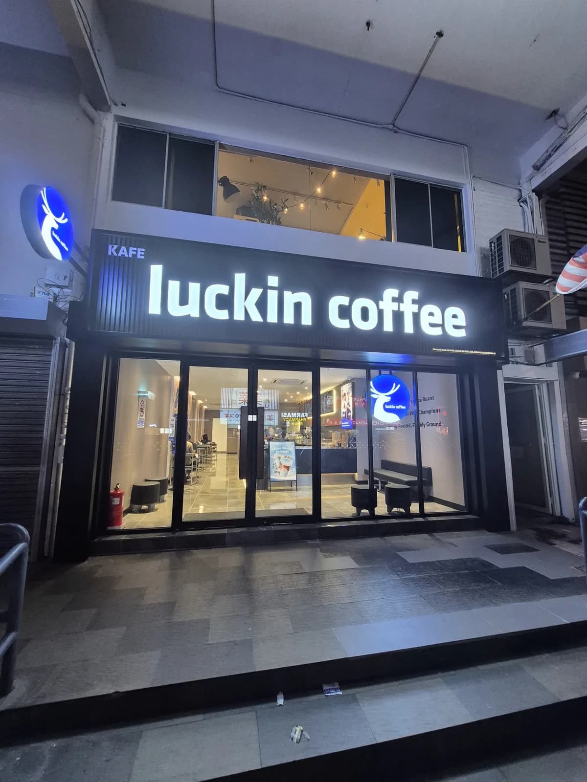 Luckin Coffee - SS2, Petaling Jaya