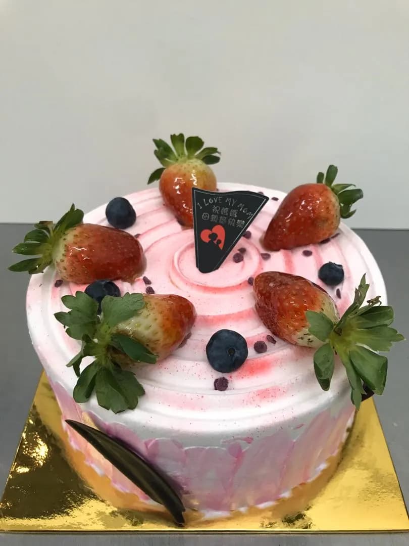 Summer Bakes' photo 3
