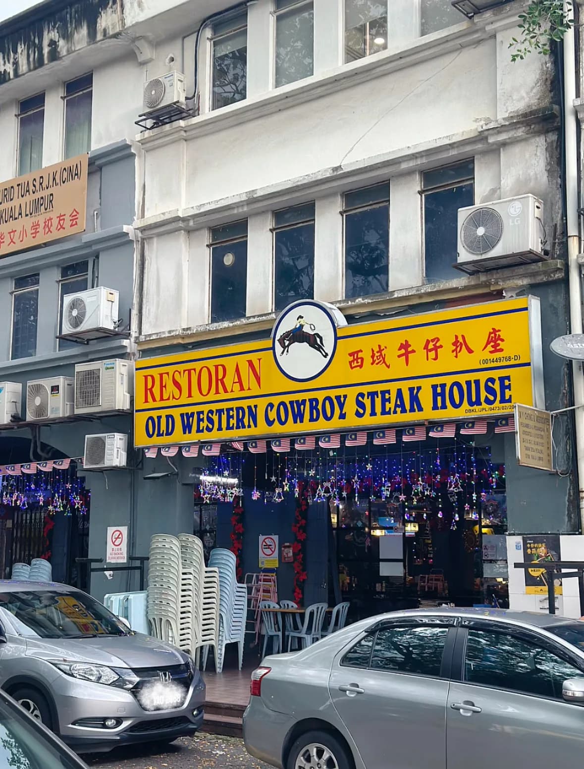 Old Western CowBoy Steak House