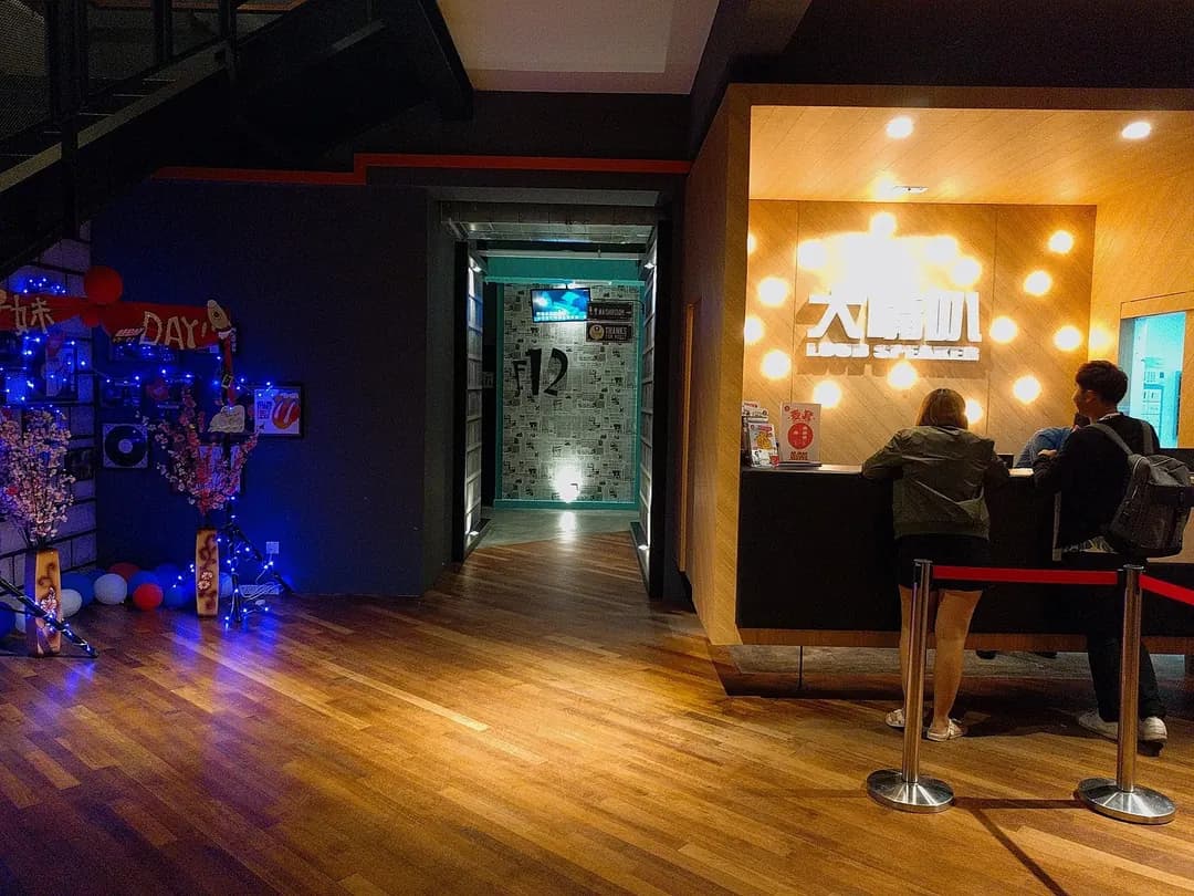 Loud Speaker Wisma Setapak KL (Family Karaoke) photo 3