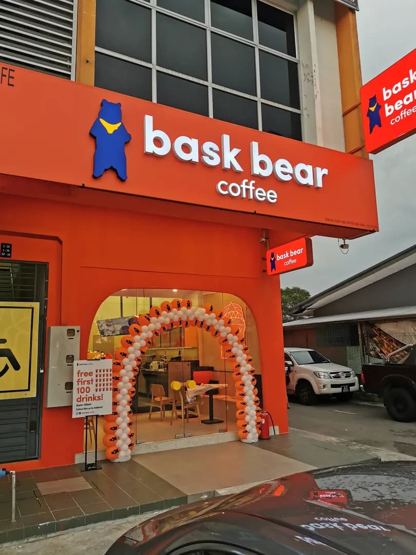 Bask Bear Coffee Taman Saujana Klang photo 2