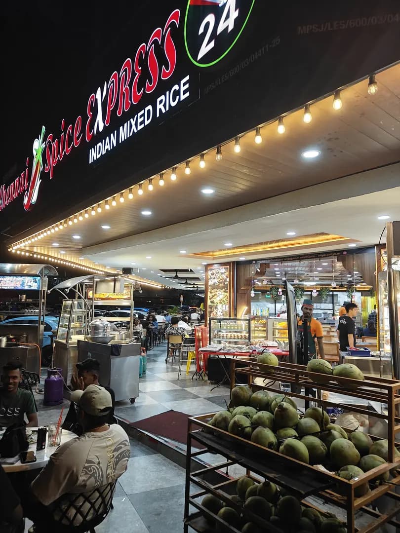 Chennai Spice Express photo 2