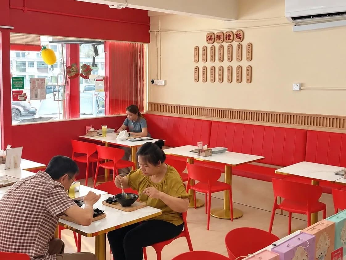 Taiwan Tea House