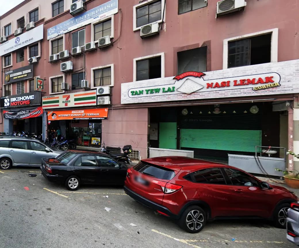 Restoran Tan Yew Lai Nasi Lemak Corner photo 2