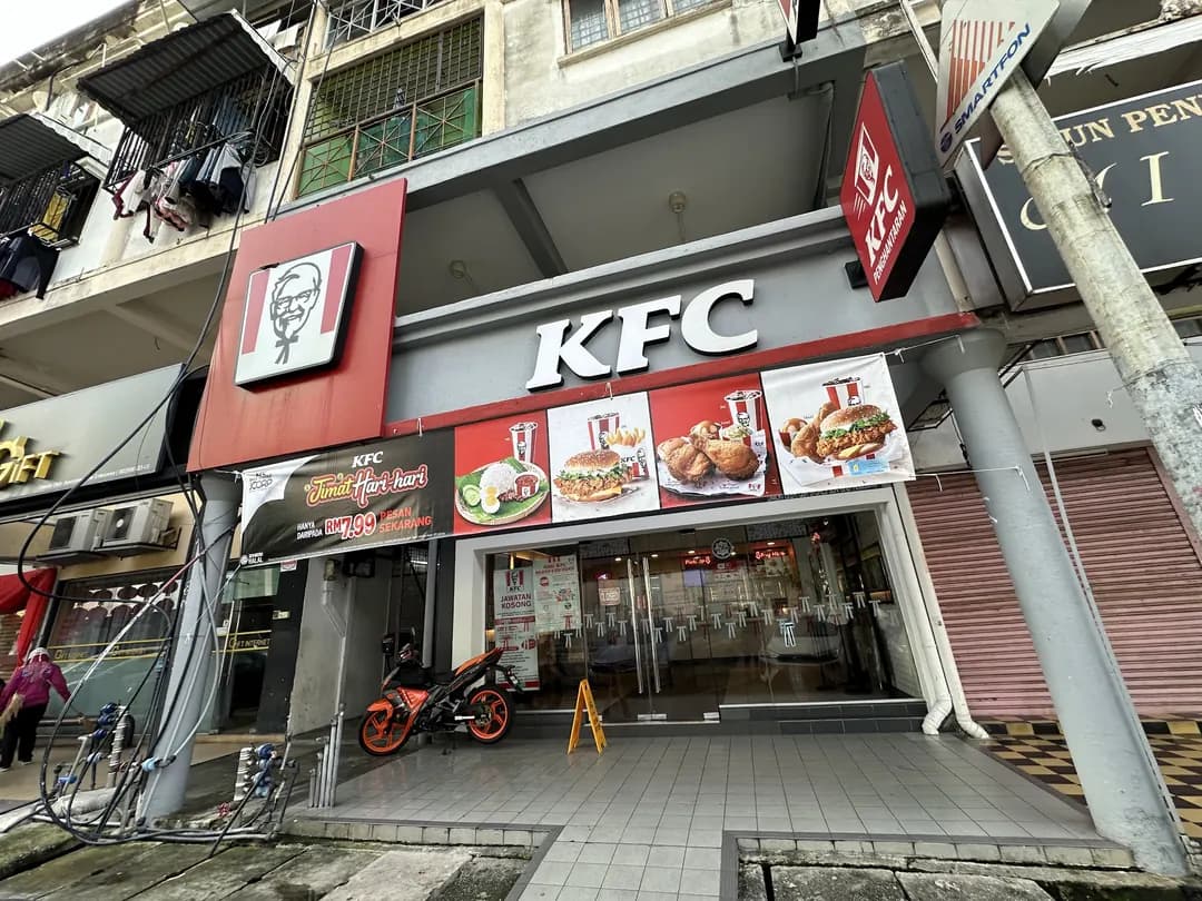 KFC Pandan Indah photo 2