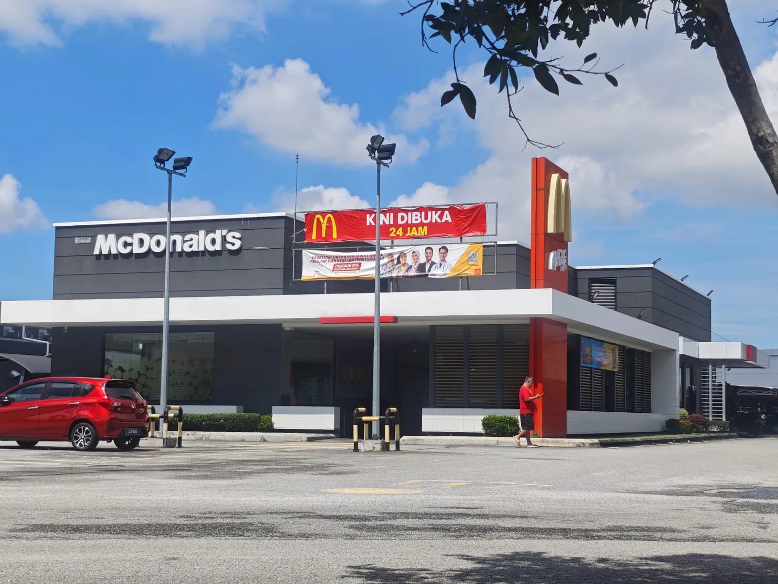 McDonald's Lotus's Alma DT
