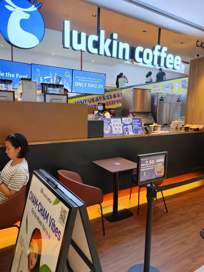 Luckin Coffee - Pearl Point Shopping Mall photo 3