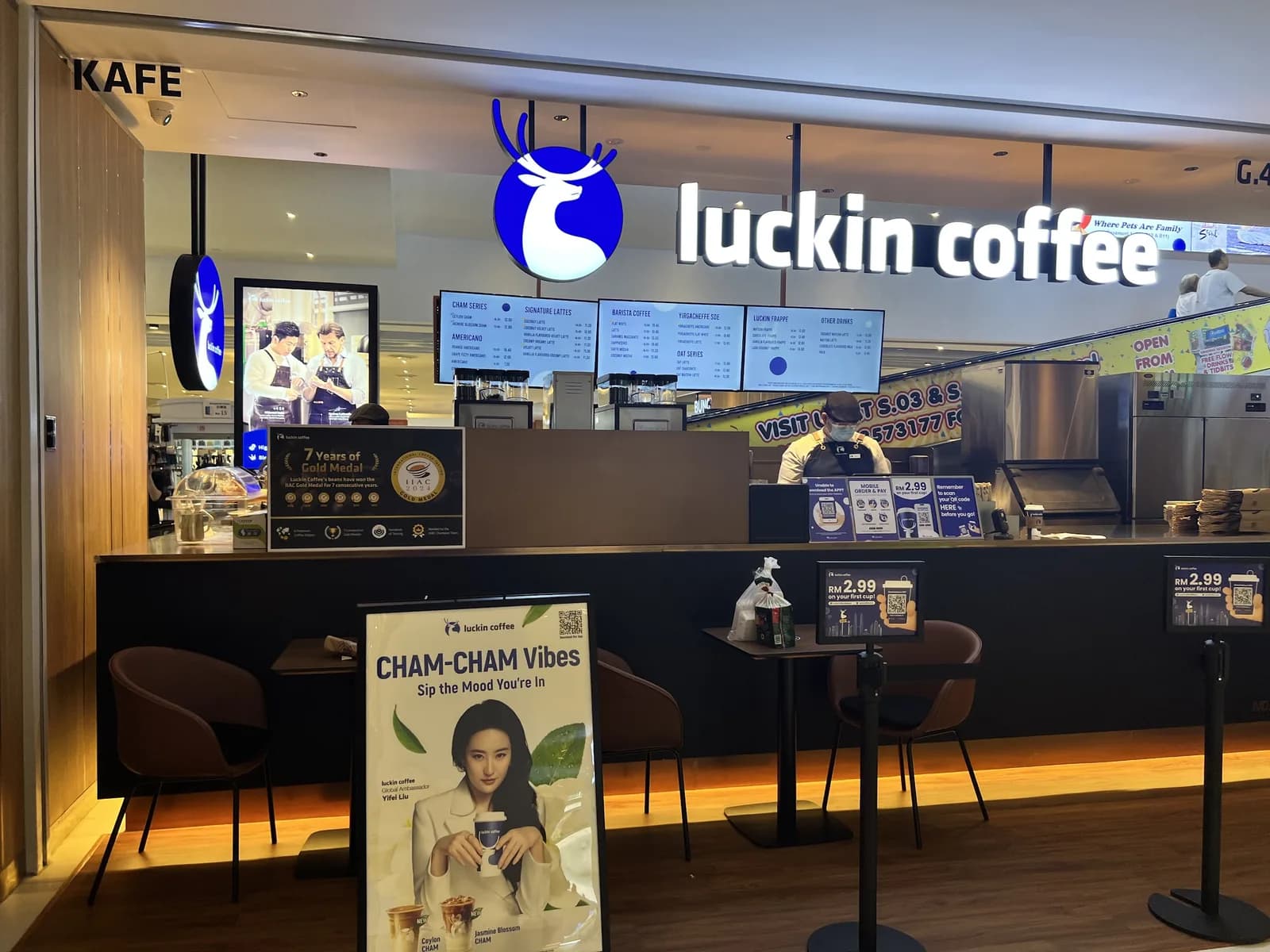 Luckin Coffee - Pearl Point Shopping Mall