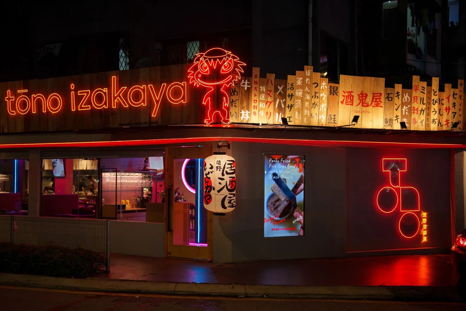 Tono Izakaya Changkat KL
