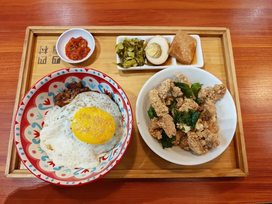 Si Si Nan Cun 四四南村 @NEXUS photo 3