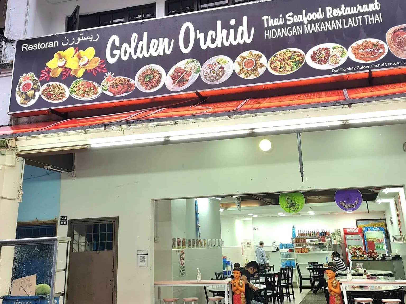 Golden Orchid Thai Seafood Restaurant