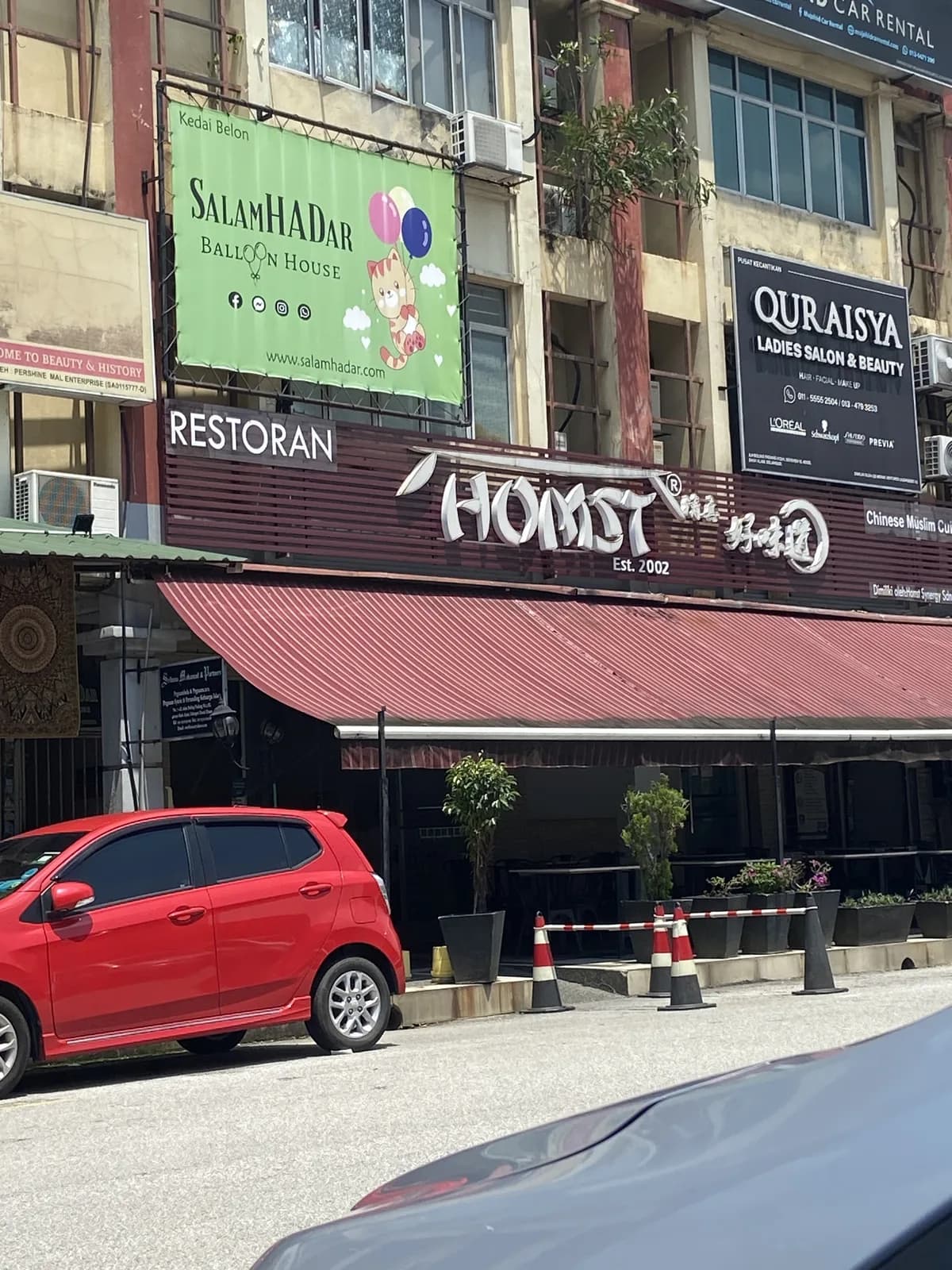 Homst Shah Alam (Chinese Muslim Restaurant)