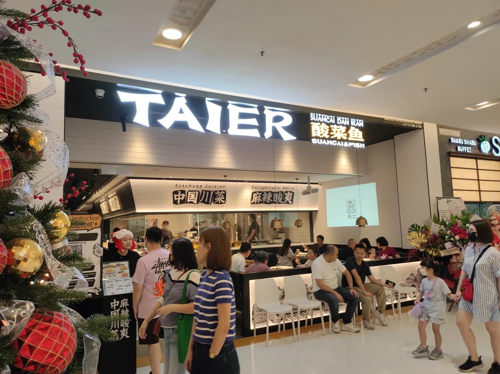 TAI ER 太二酸菜鱼 (SUNWAY PYRAMID)