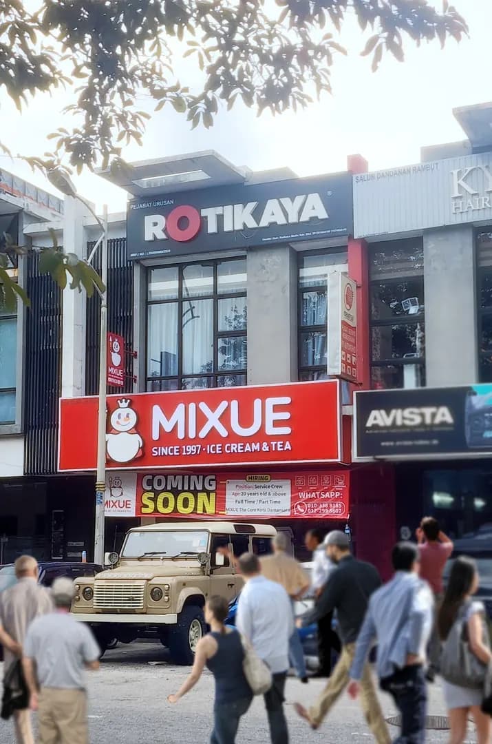 Mixue The Core Uptown Kota Damansara photo 2