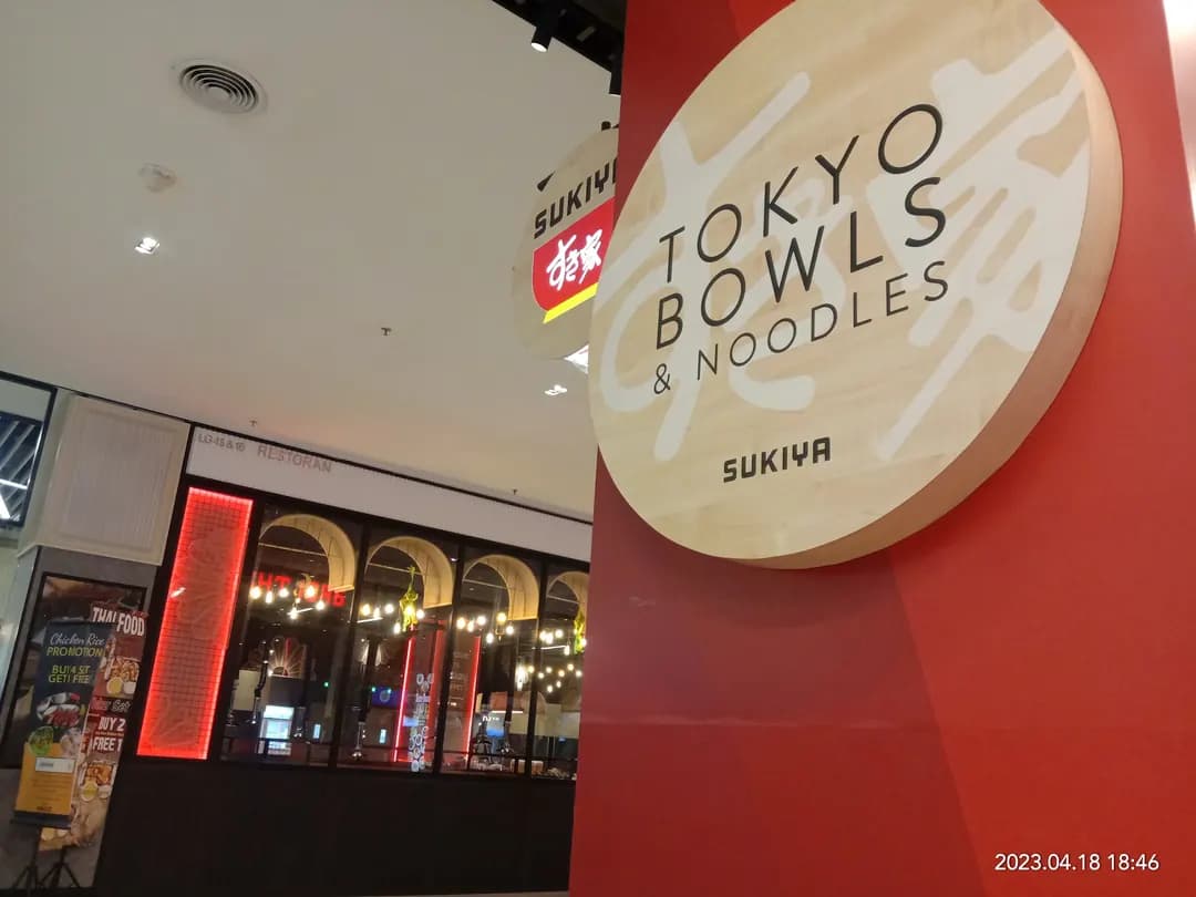 Suki-Ya Paradigm Mall photo 2