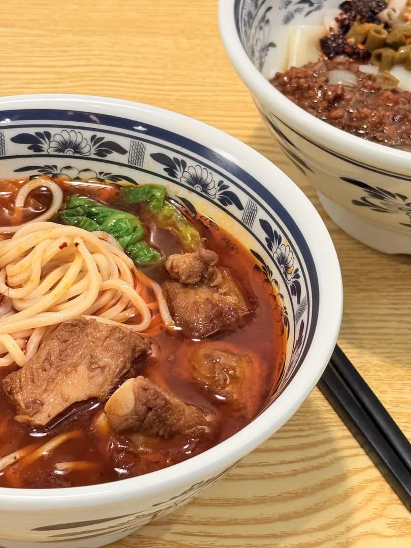 Northern Village Noodles photo 3