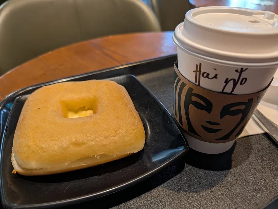 Starbucks Reserve - Mid Valley Megamall photo 3
