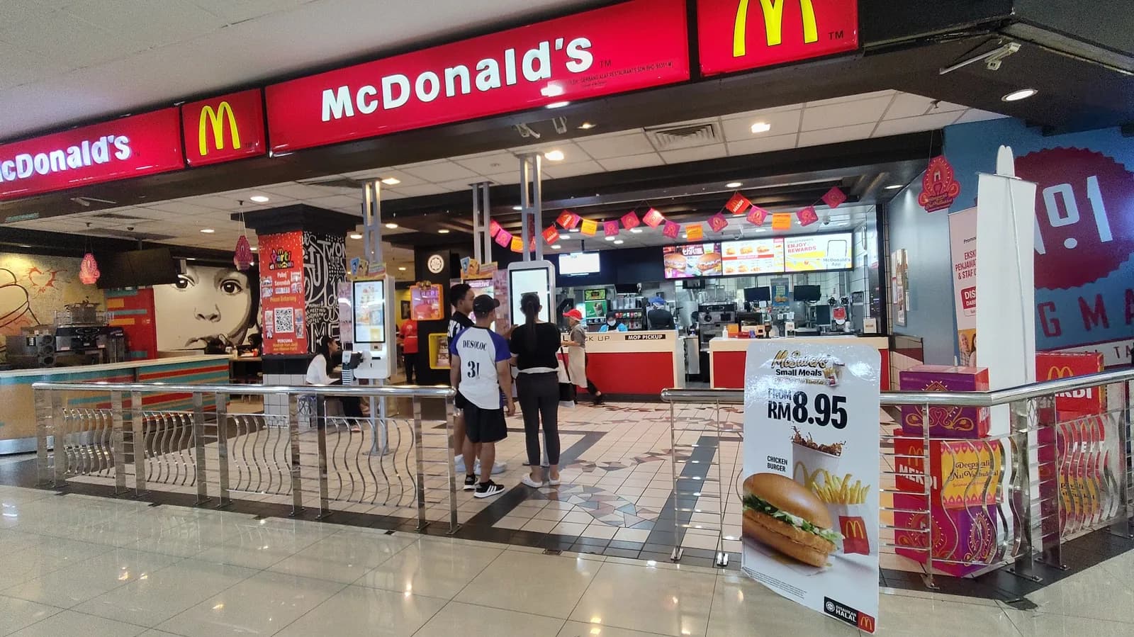 McDonald's Prangin Mall