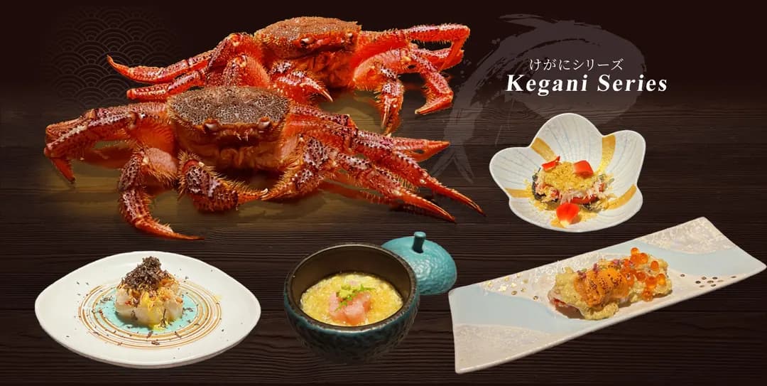 Iki Omakase photo 3