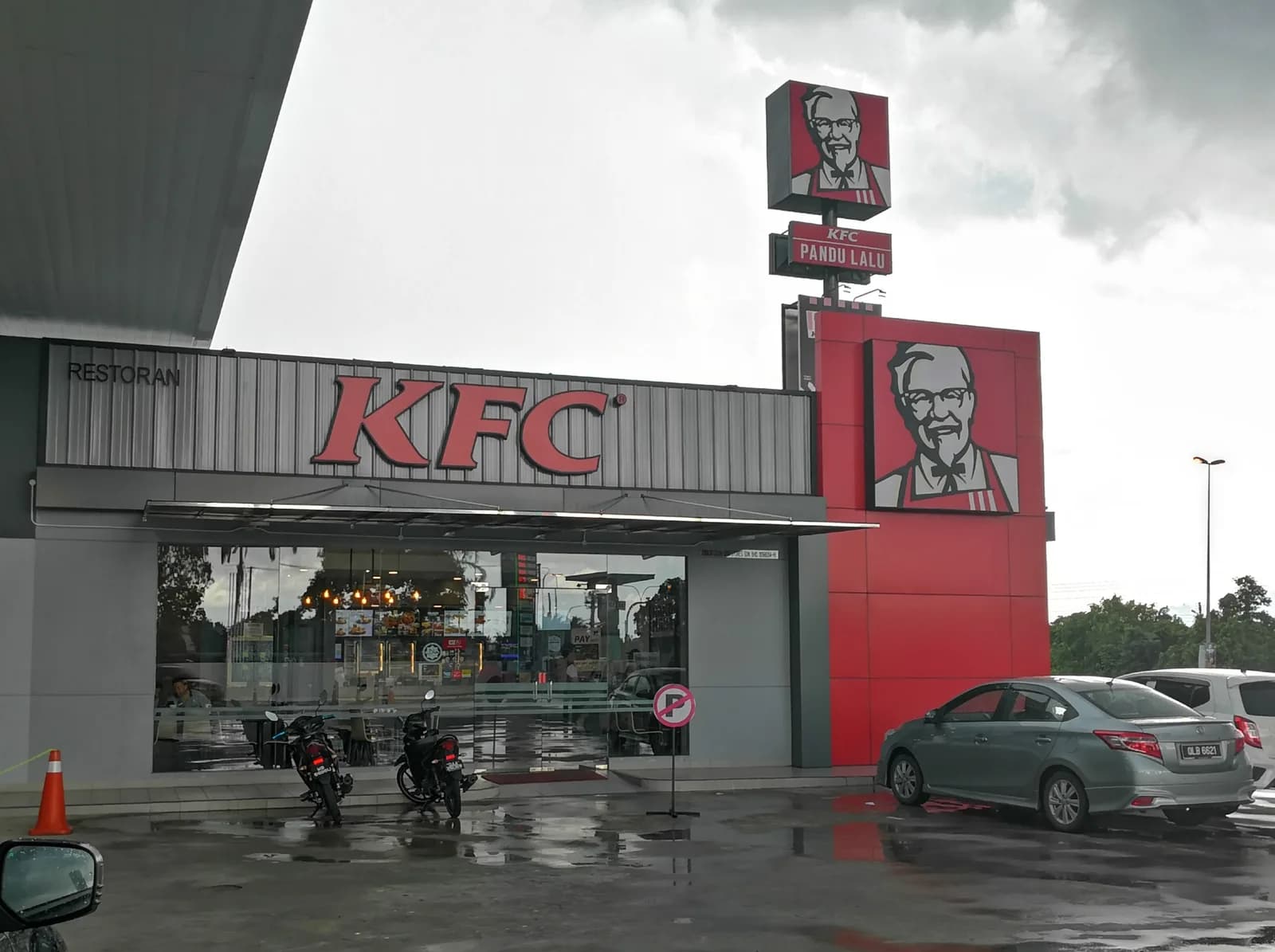 KFC Petronas Batu Kawa DT