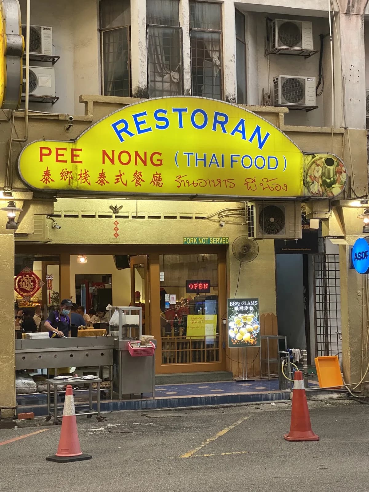 Restoran Thai Pee Nong