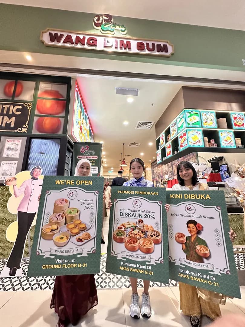 Wang Dim Sum photo 2