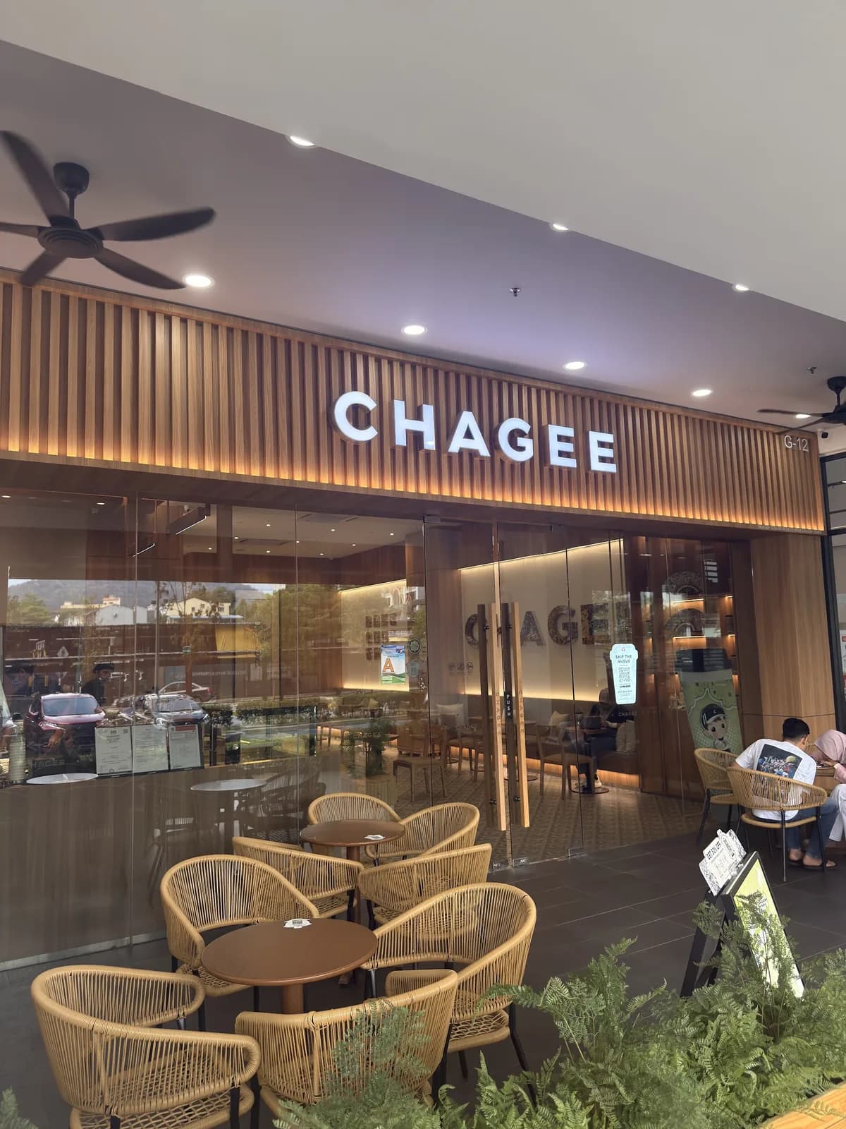 Chagee 霸王茶姬 • You City III