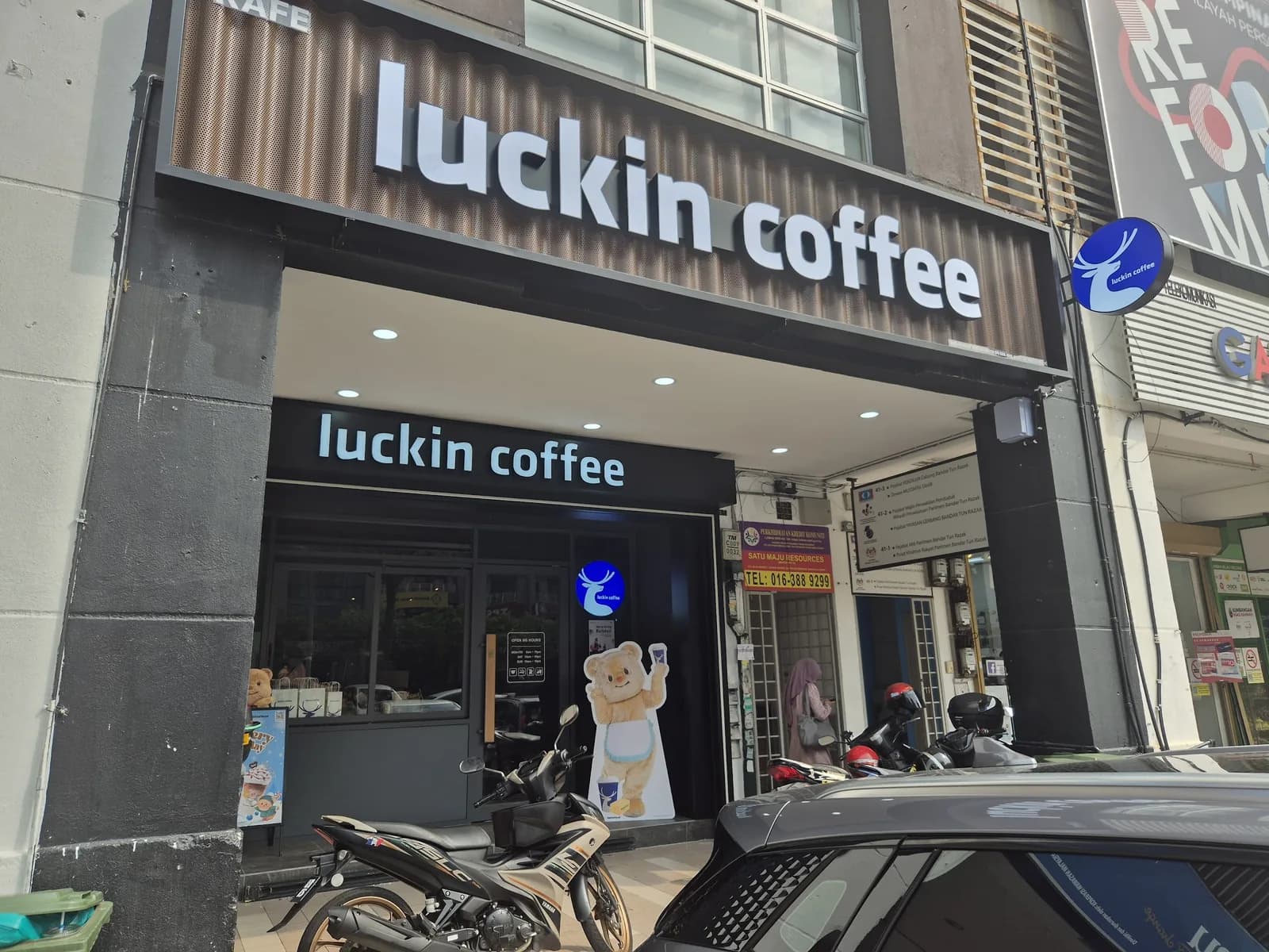 Luckin Coffee - Dataran Dwitasik