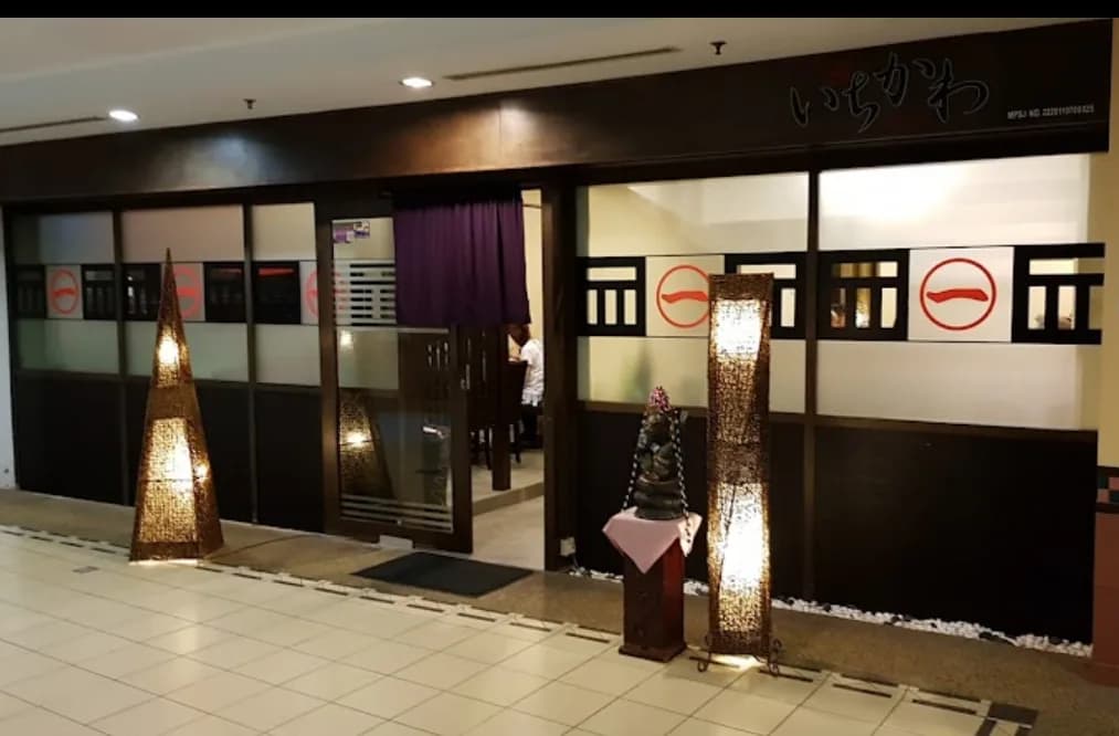 Ichikawa Japanese Restaurant