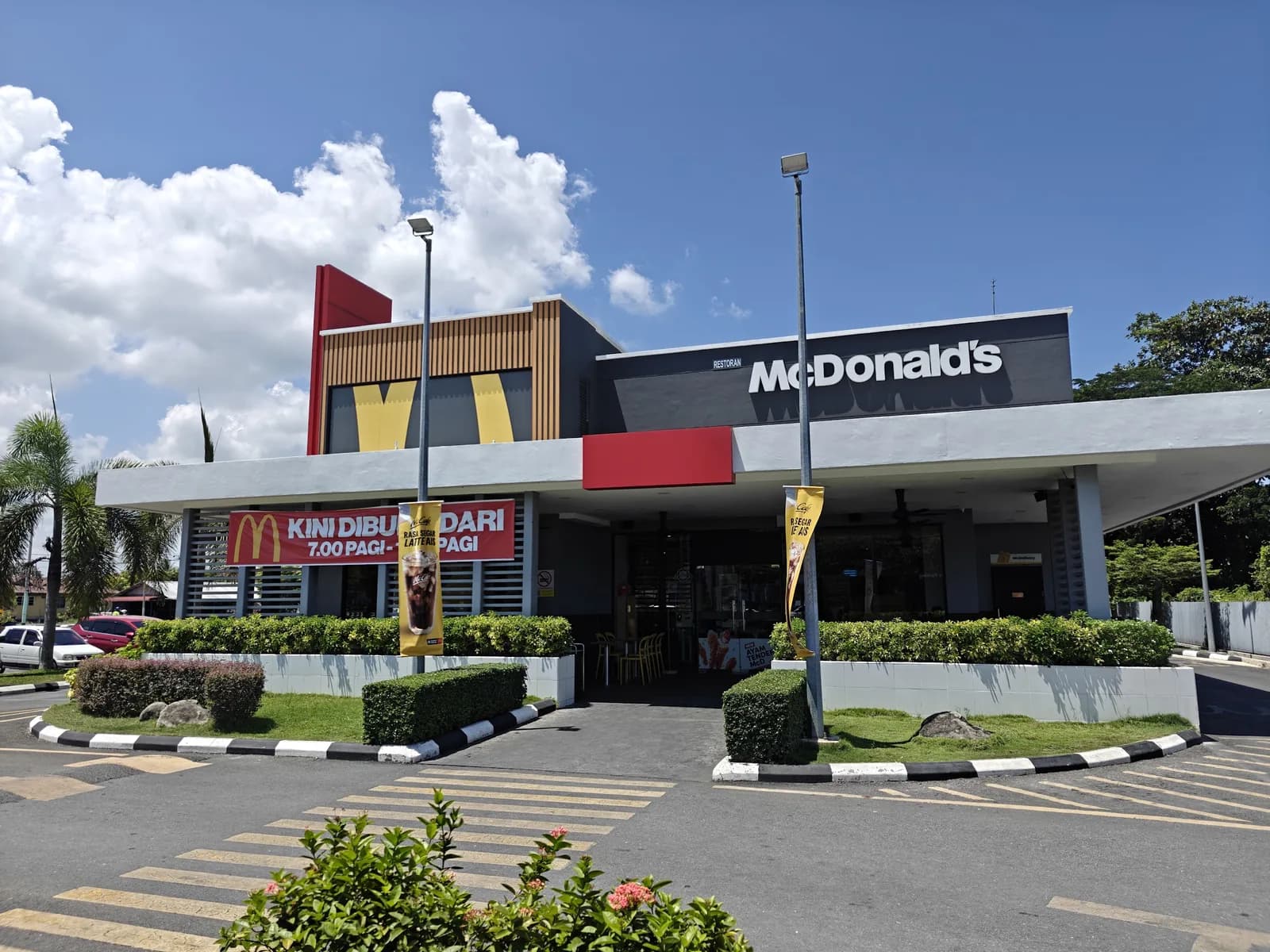 McDonald's Kangar DT
