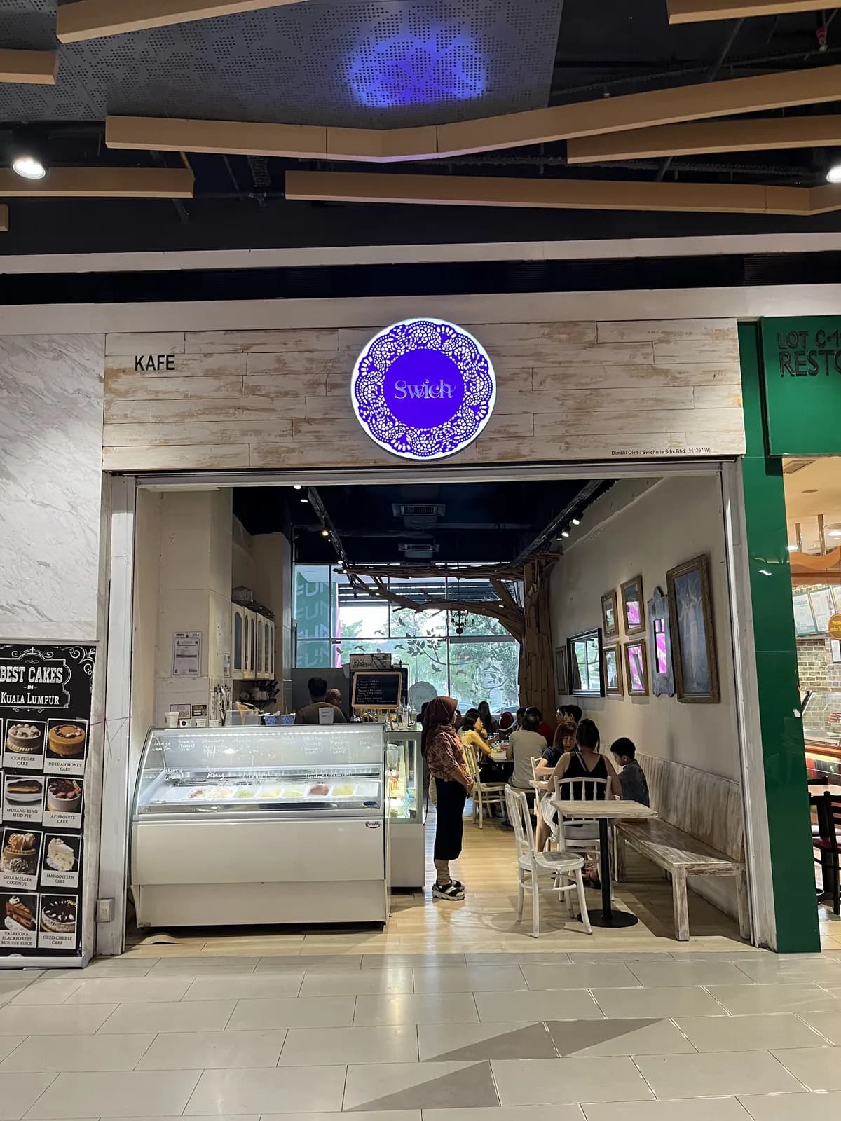Swich Cafe