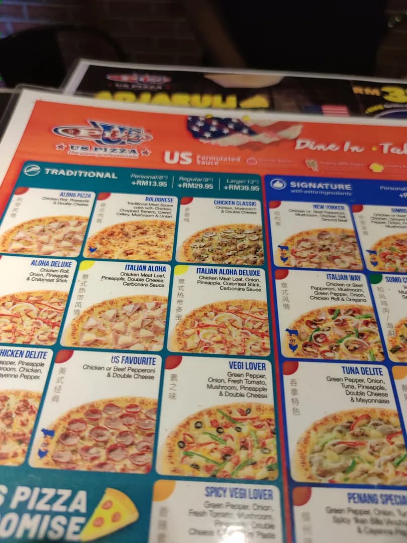 US PIZZA - Simpang Ampat photo 3