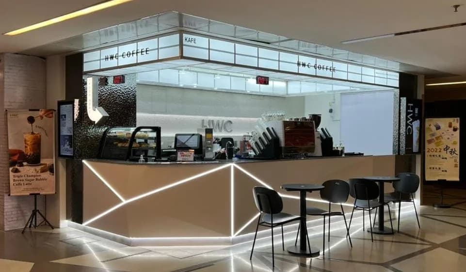 HWC Coffee - Avenue K