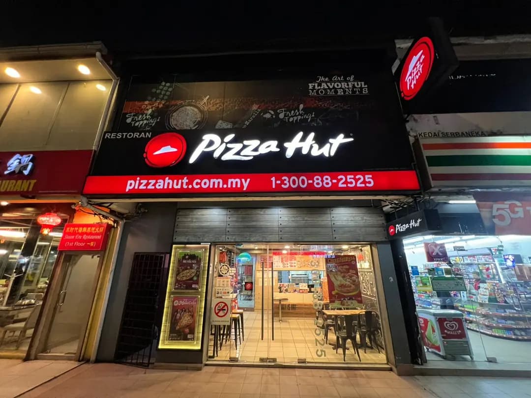 Pizza Hut photo 2