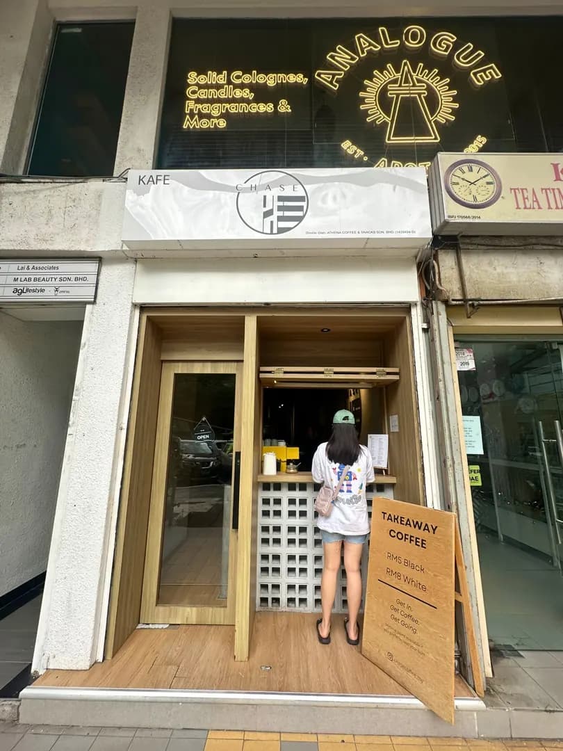 Chase Coffee Uptown photo 2